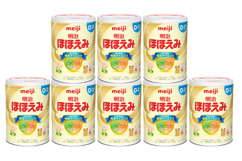 Sữa bột Meiji Nhật 0-1 tuổi - lon 800g