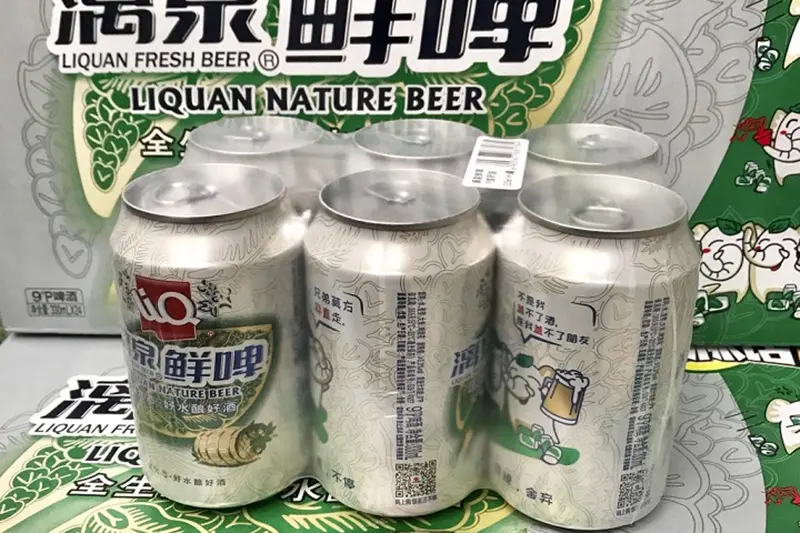 Bia Liquan 330ml - thùng 24 lon