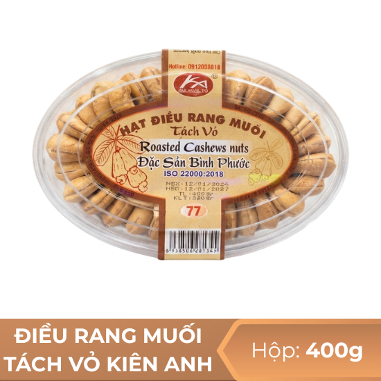 Điều rang muối tách vỏ Kiên Anh - Hộp 400g