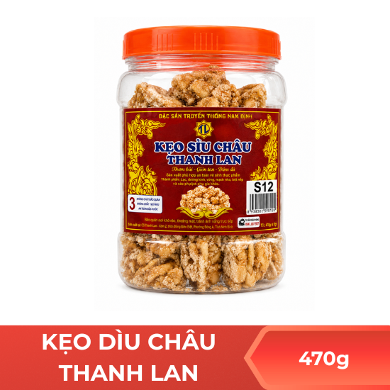 Kẹo sìu châu Thanh Lan  - 470g