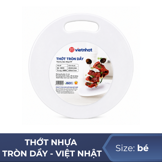 Thớt nhựa tròn dầy Việt Nhật - size bé